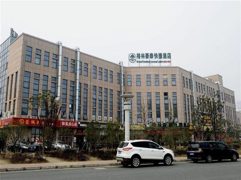 Greentree Inn Jiangsu Suzhou Huqiu West Chengbei Road Fulin Square Express Hotel Exteriör bild