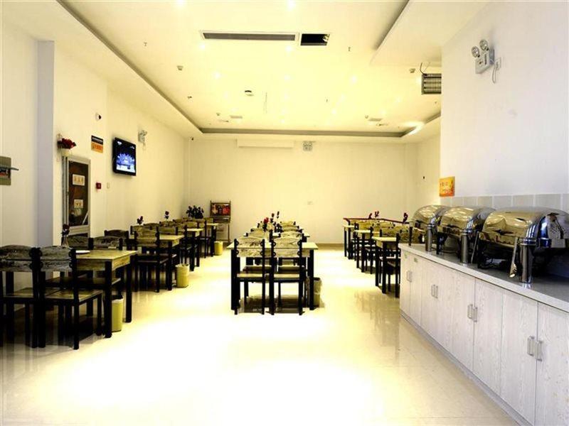 Greentree Inn Jiangsu Suzhou Huqiu West Chengbei Road Fulin Square Express Hotel Exteriör bild