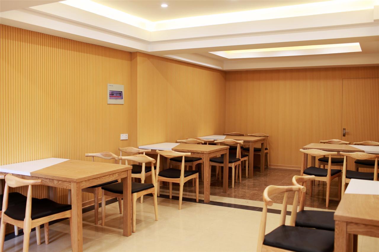 Greentree Inn Jiangsu Suzhou Huqiu West Chengbei Road Fulin Square Express Hotel Exteriör bild